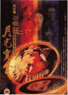 91精品区 你的名字。