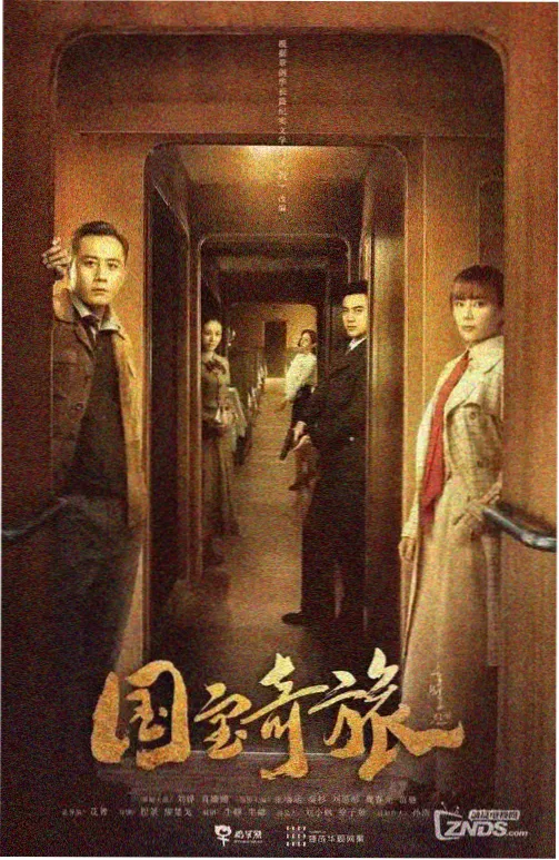千与千寻