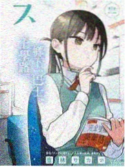 91精品区年度榜单